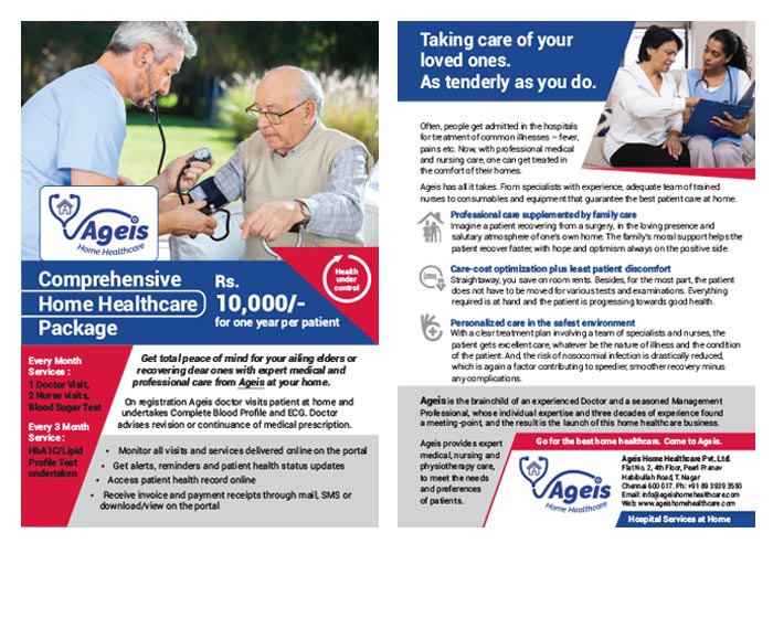 ageis-flyer1
