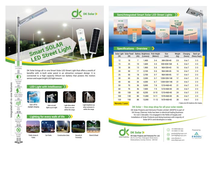 dksolar-led-streetlight-flyer