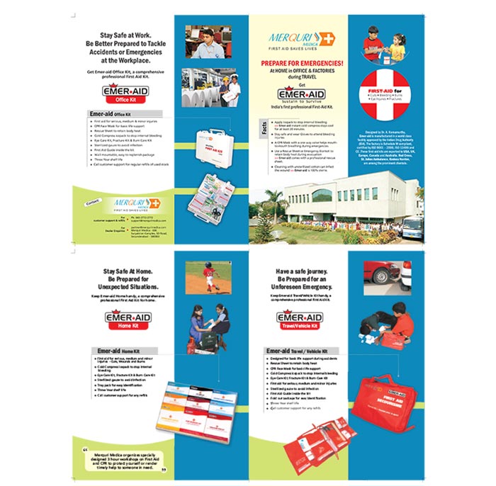 emeraid